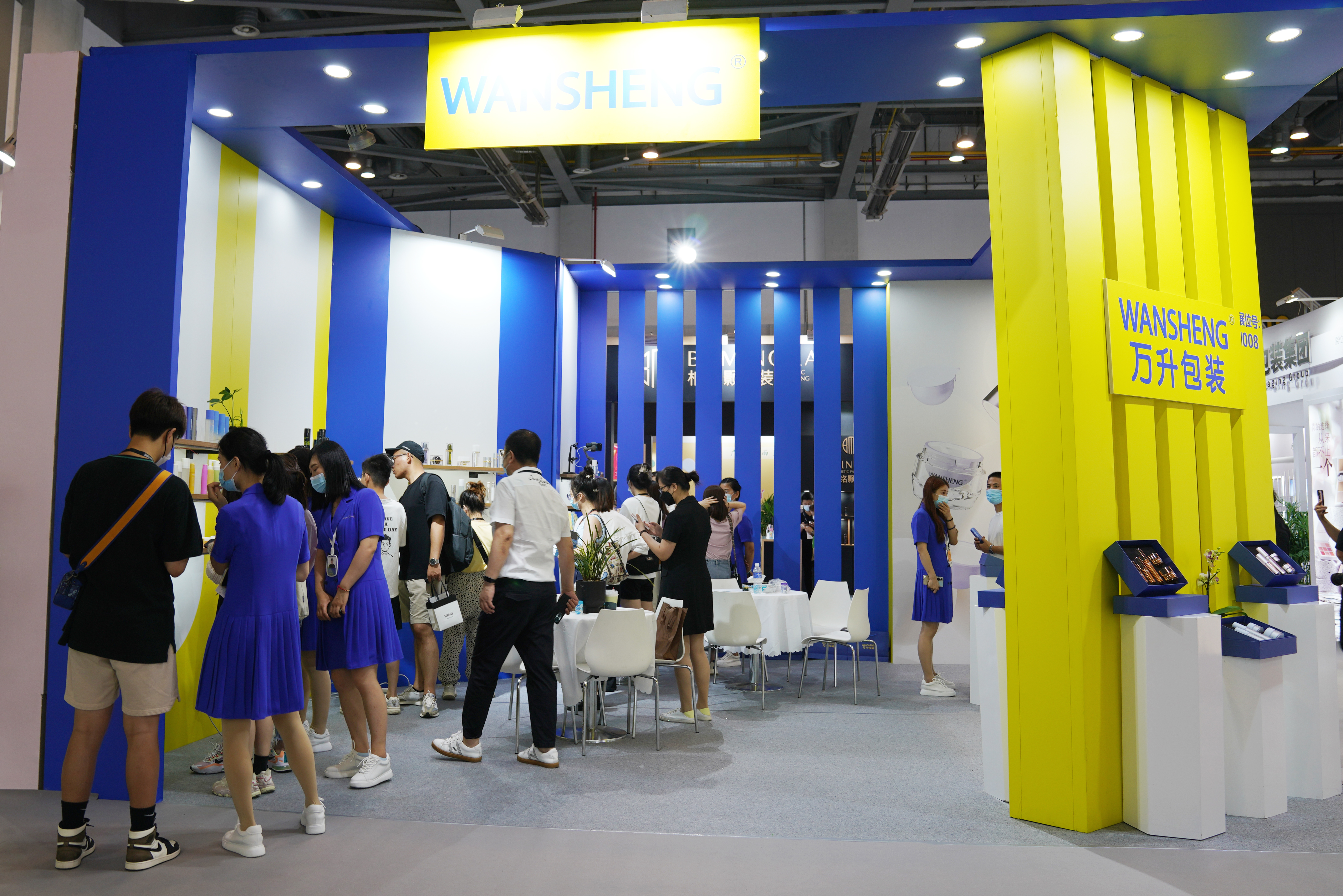 CIE美妆创新展丨万升新品惊艳亮相！