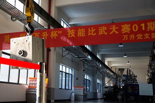 我的工作使我更努力更专业